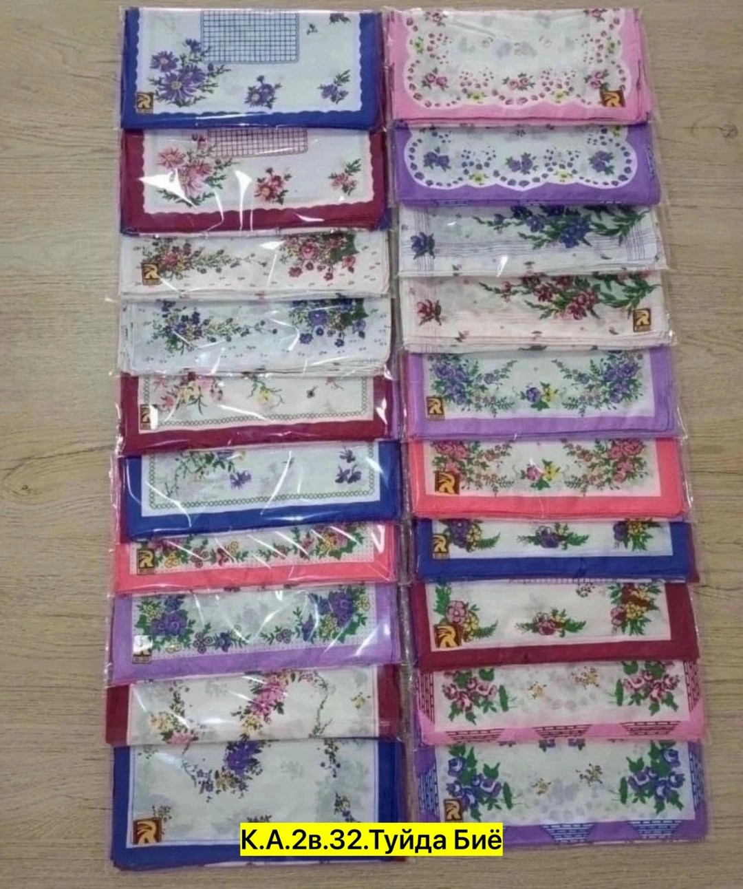 детские носовые платки,платки носовые,носовые платочки детские,платочки детские,полотенце дисней