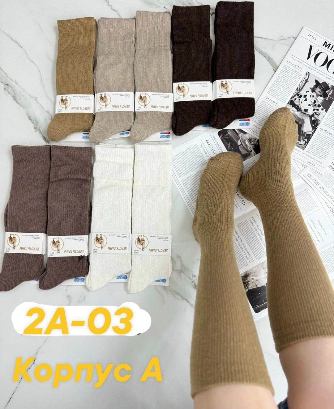 гольфы теплые,носки женские,носки женские 10 пар,женские гольфы,женские теплые гольфы