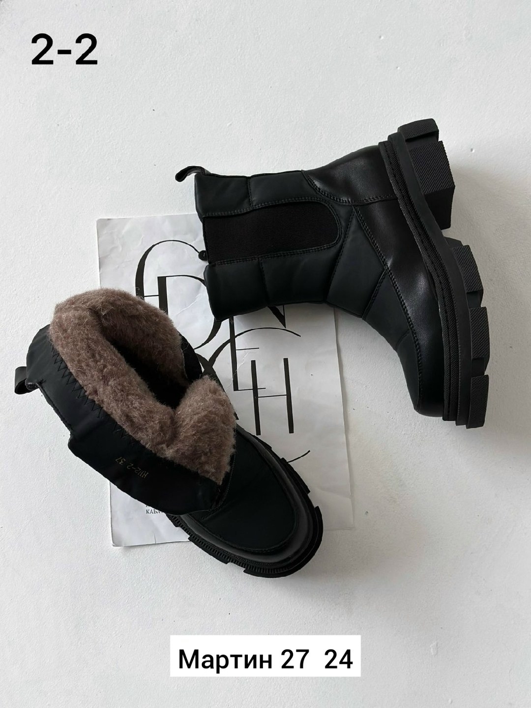 ,дутики женские,женские зимние дутики,сапожки, женская зимняя