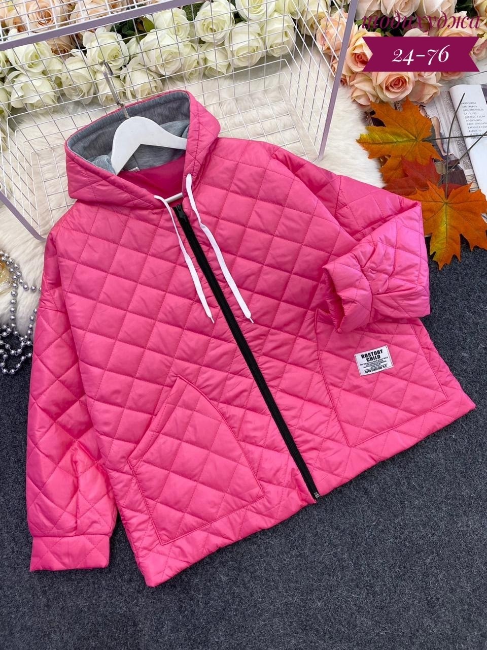 куртка женская,женская куртка большого размера,женская демисезонная куртка,куртка женская весенняя,куртка