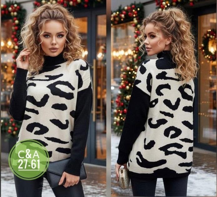 свитера женские,джемпер жен,модные свитера,джемпер леопард,кофта женский