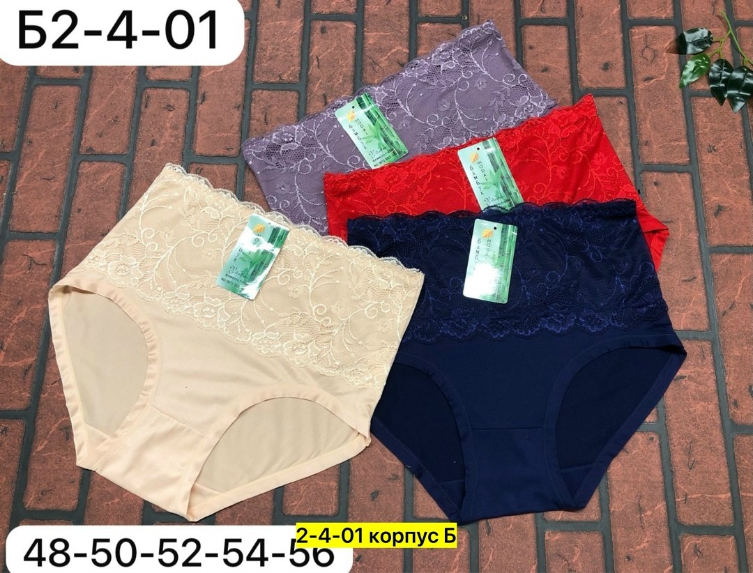 трусы женские 5 шт,женский трусы,трусы женские хлопок,трусы женски,трусы женские трусы