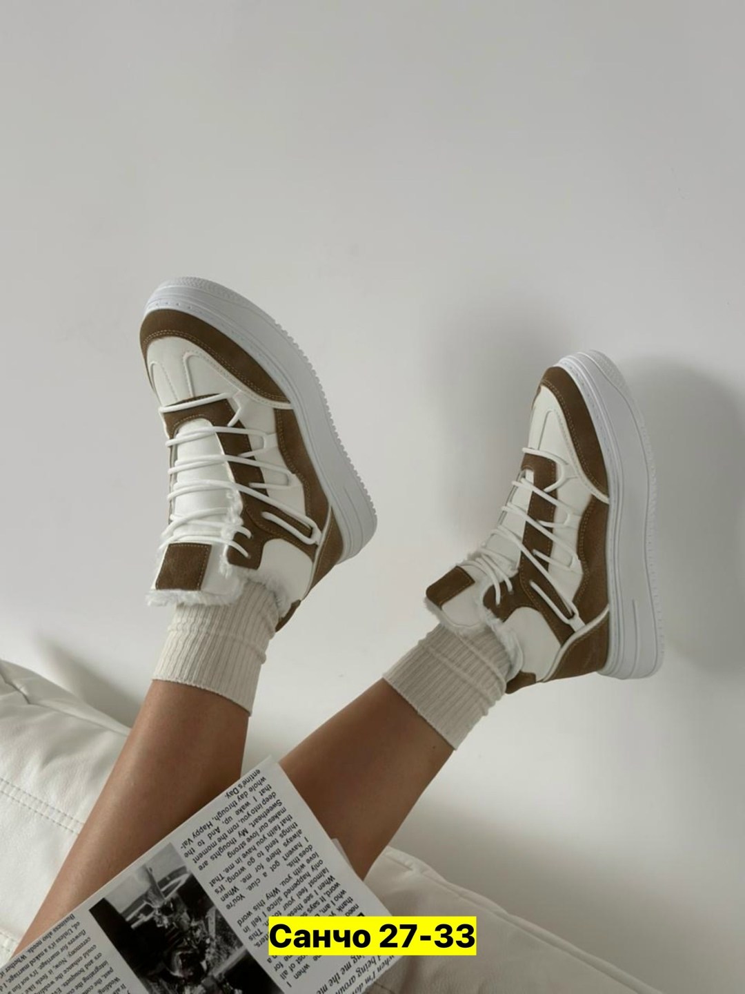 ,кроссовки женскиe,кроссовки женские зимние,кроссовки высокие женские,кроссовки для женщин