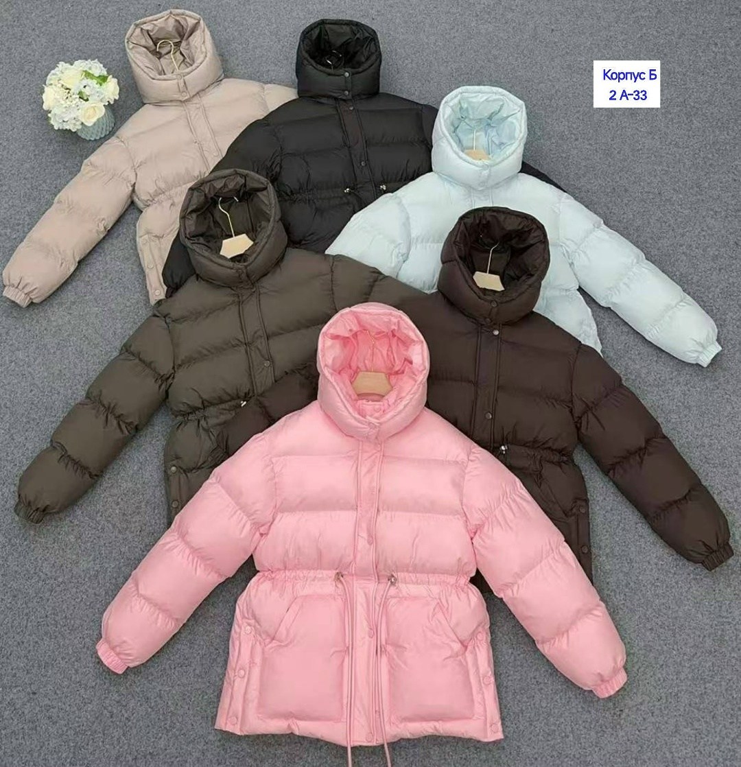 модные пуховики, куртки,демисезонная куртка,женская куртка,женский пуховик