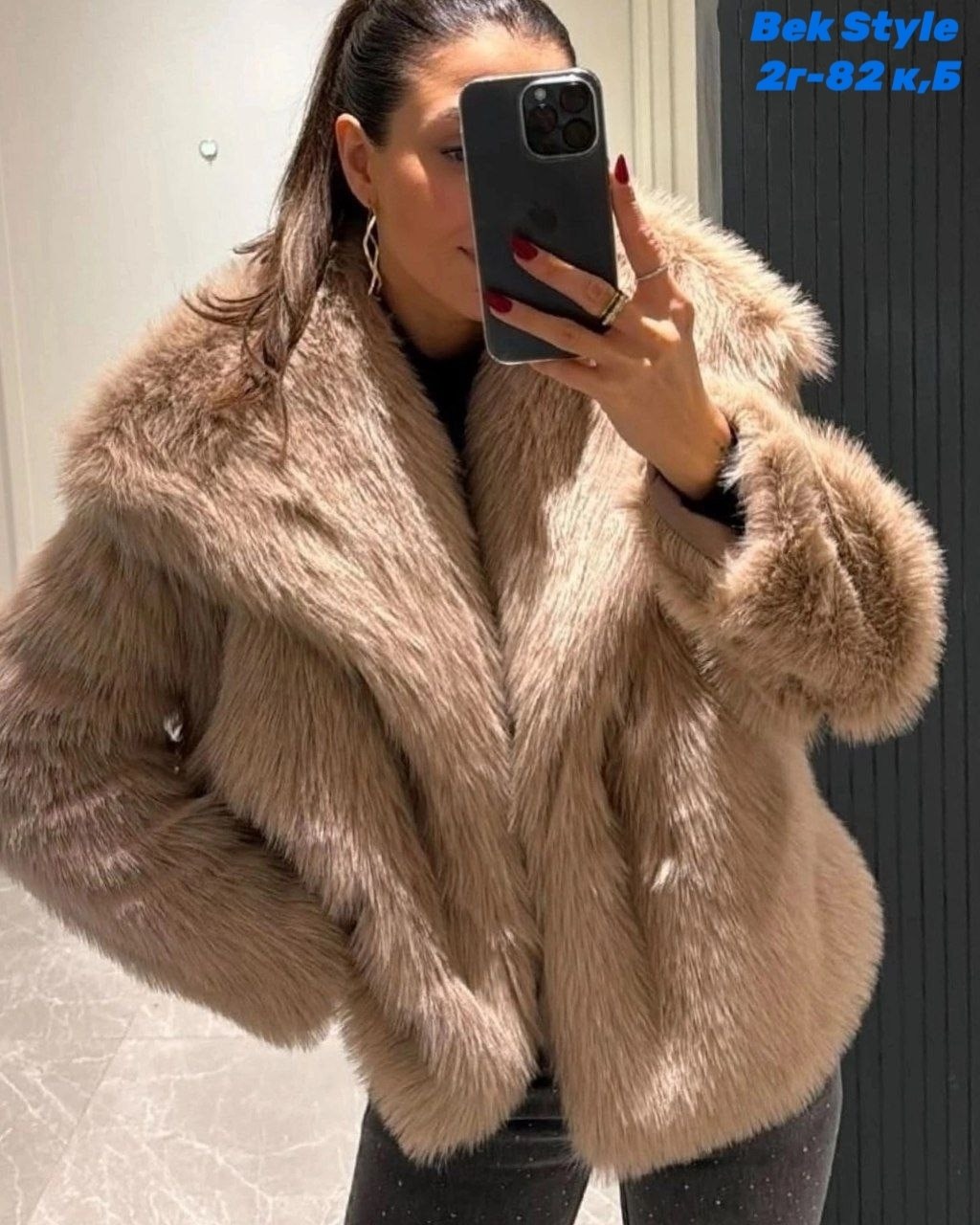 шуба женская,шубка,шуба из эко меха,шуба натуральная,шуба женская из искусственного меха