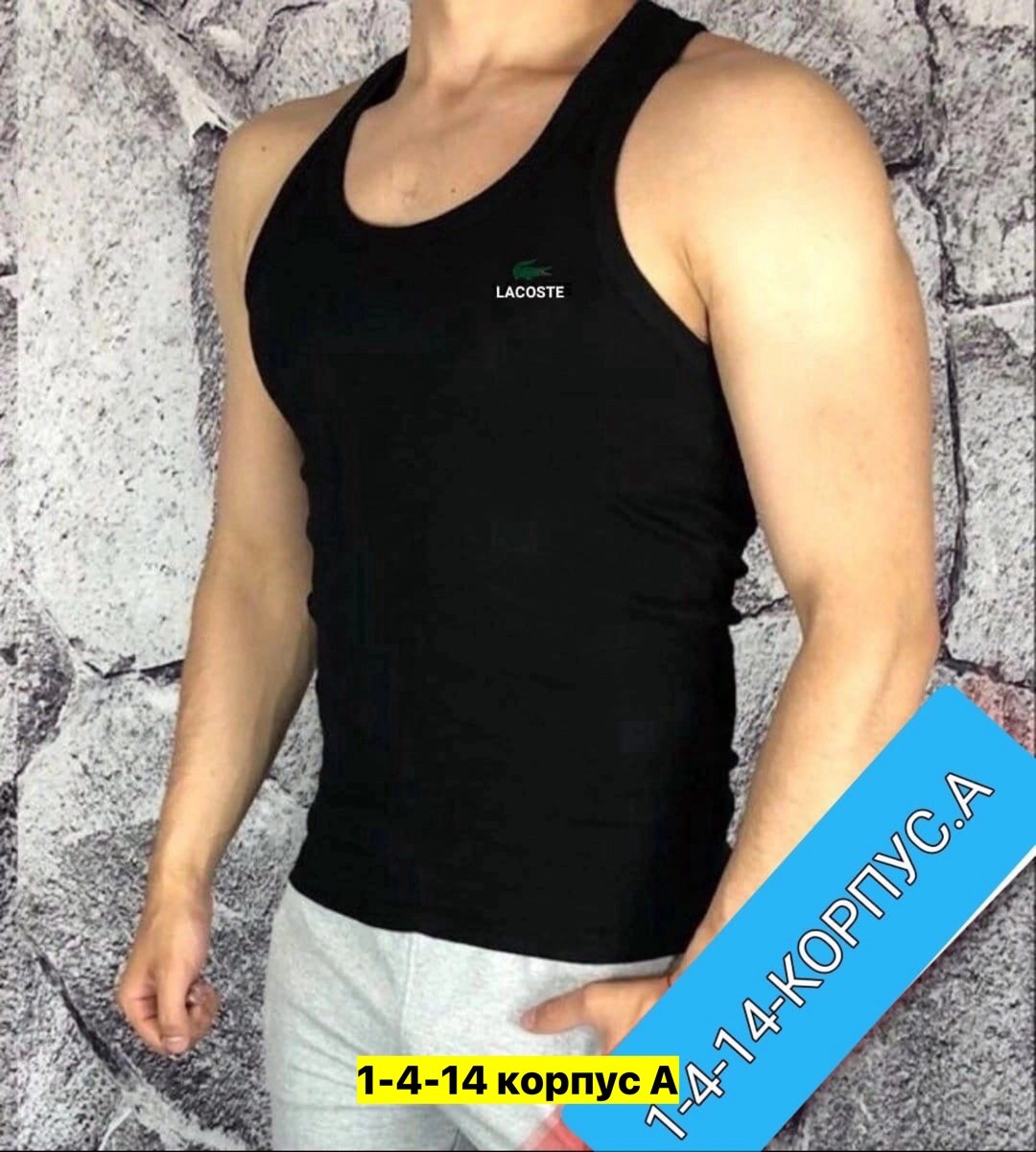 мужские майки adidas,майка мужские,майки мужские спортивные адидас,майка adidas,футболки мужские