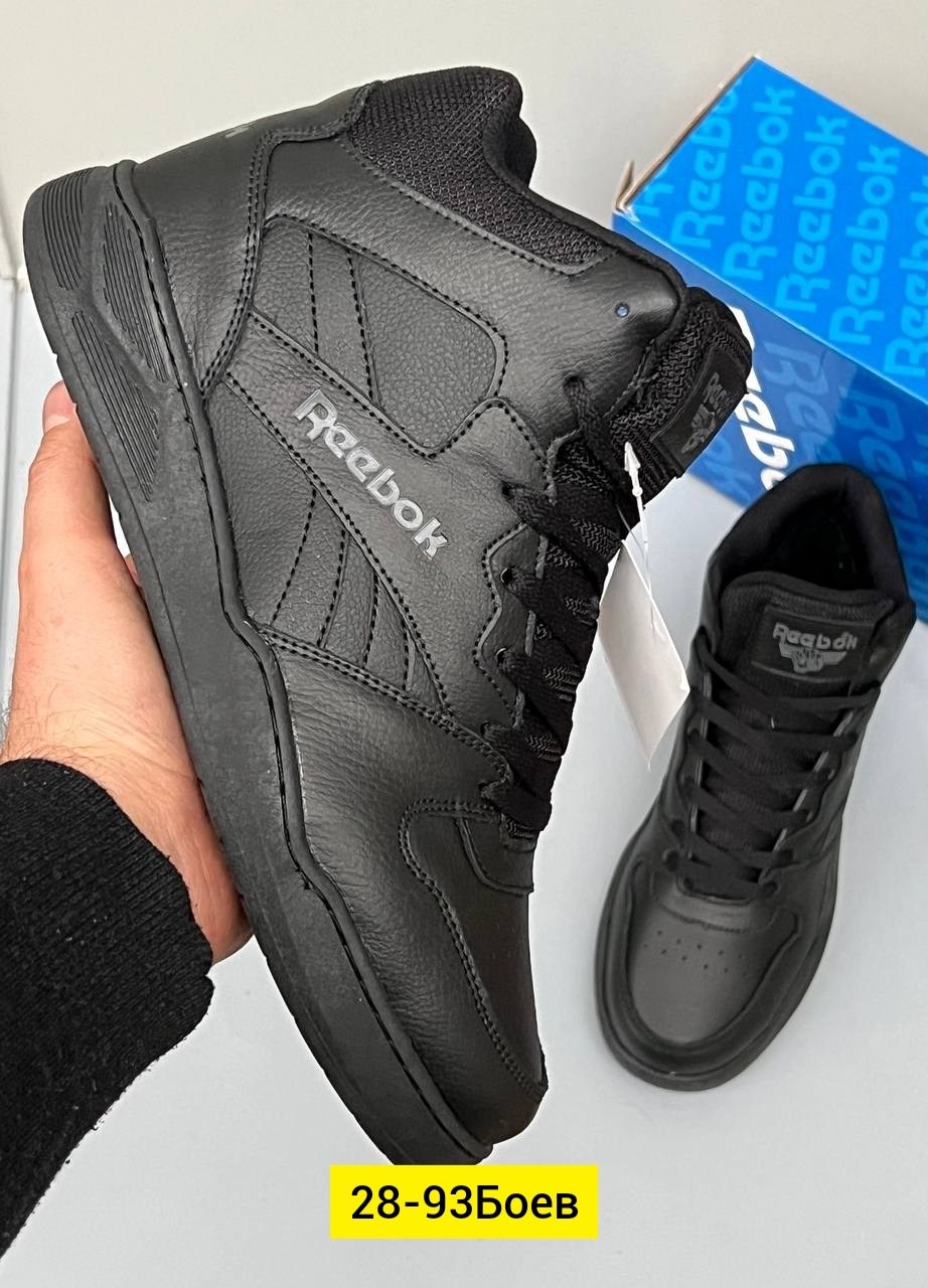 кроссовки мужские reebok,reebok royal bb4500 hi2,кроссовки reebok royal,кроссовки reebok,высокие кроссовки reebok