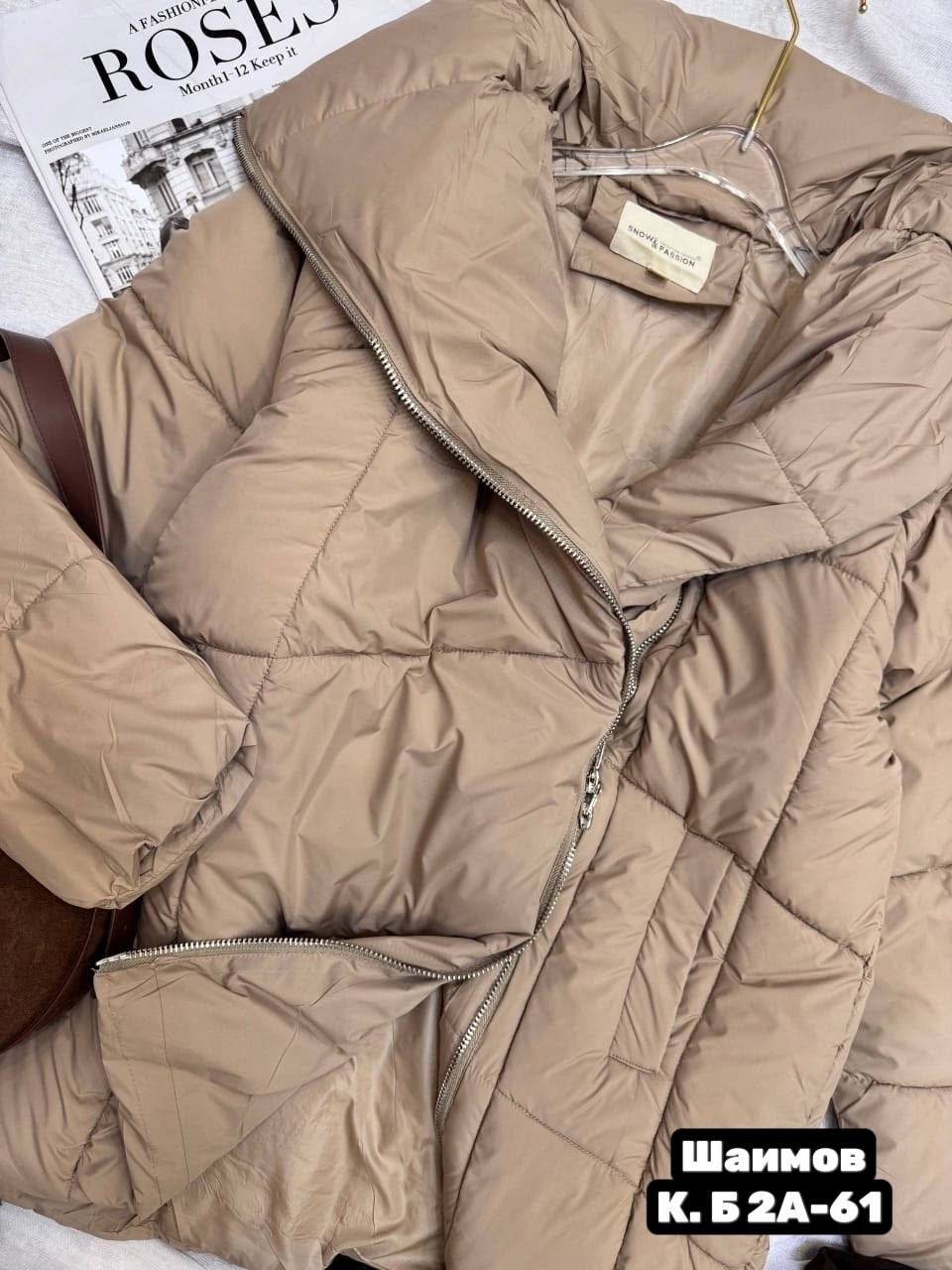 куртка женская,куртка,куртка женская демисезонная,куртка пуховик,куртка демисезонная