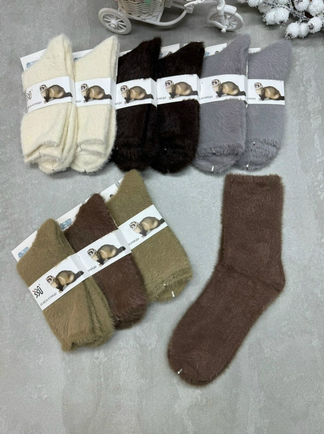 носки женские 10 пар,носки женские,носки норка,носки пушистые,носки теплые норка