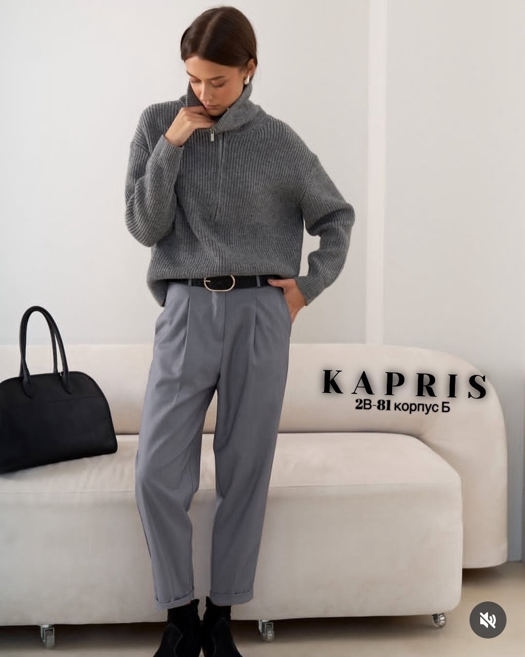 свитера женские,джемпер оверсайз,женская кофта,бордовый свитер,свитер оверсайз на молнии