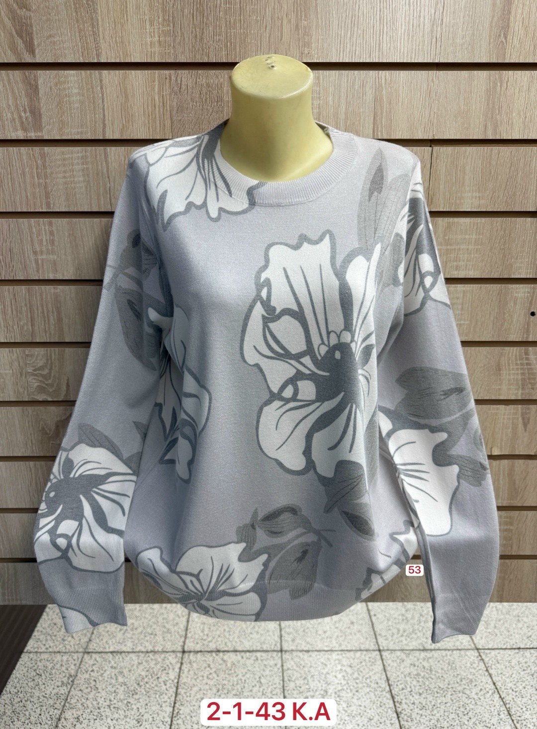 кофта женская,свитера женские,джемпера женские,джемпер,кофта женская свитер