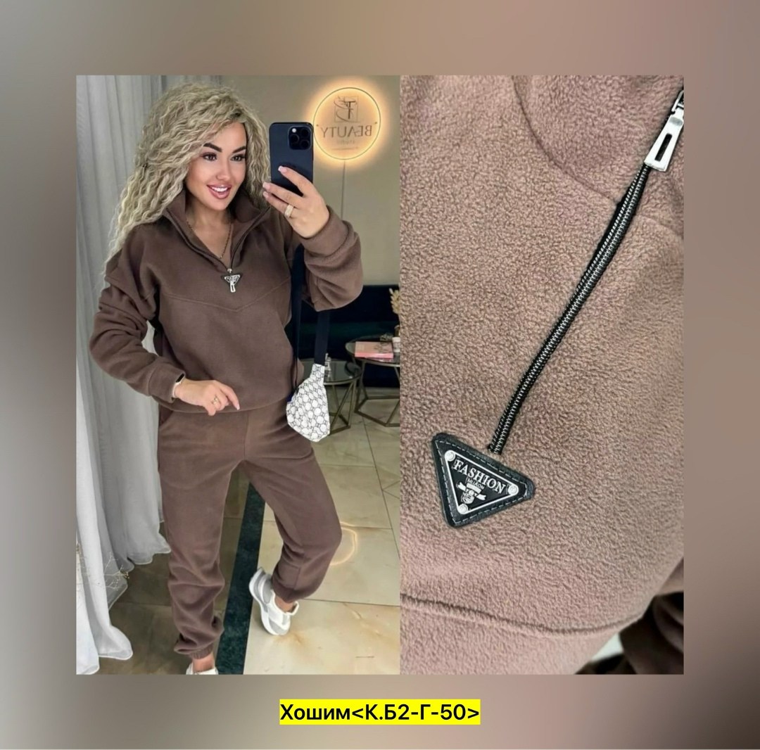 костюм на флисе,костюм на флисе мужской,спортивные костюм,костюмы спортивные мужские,костюм женский на флисе