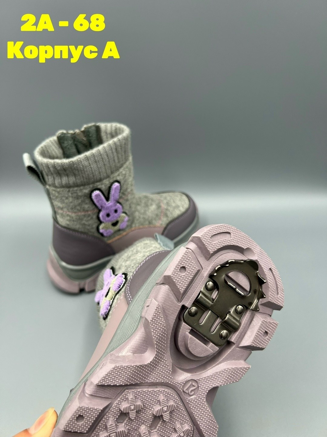 , детская,детские валенки мифер,зимняя ,дутики зимние детские