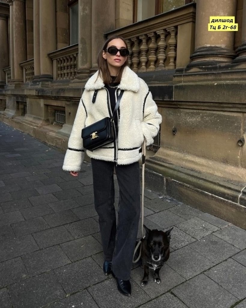 дубленка оверсайз,куртка из искусственного меха,стильная дубленка,дубленка авиатор оверсайз,пальто плюшевое