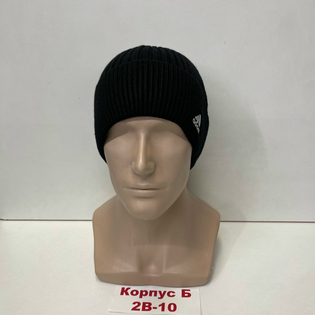 шапка мужская,шапка мужская спортивная,шапка для мужчин,спортивные вязаные шапки мужские,мужские шапки adidas