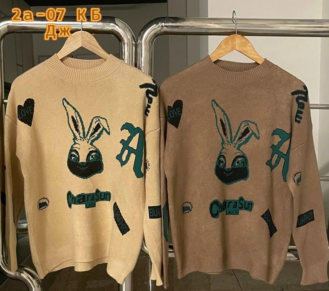 кофта женская,свитшот женская,кофта трикотаж,свитера женские,свитеры модные