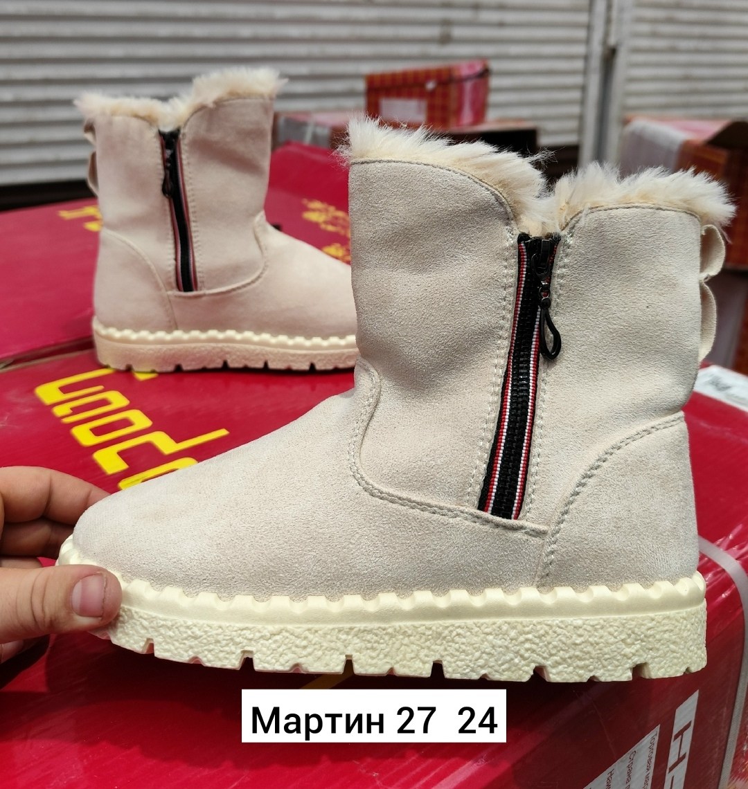 ,женская зимняя ,ботинка женские зимние,зимняя ,теплая