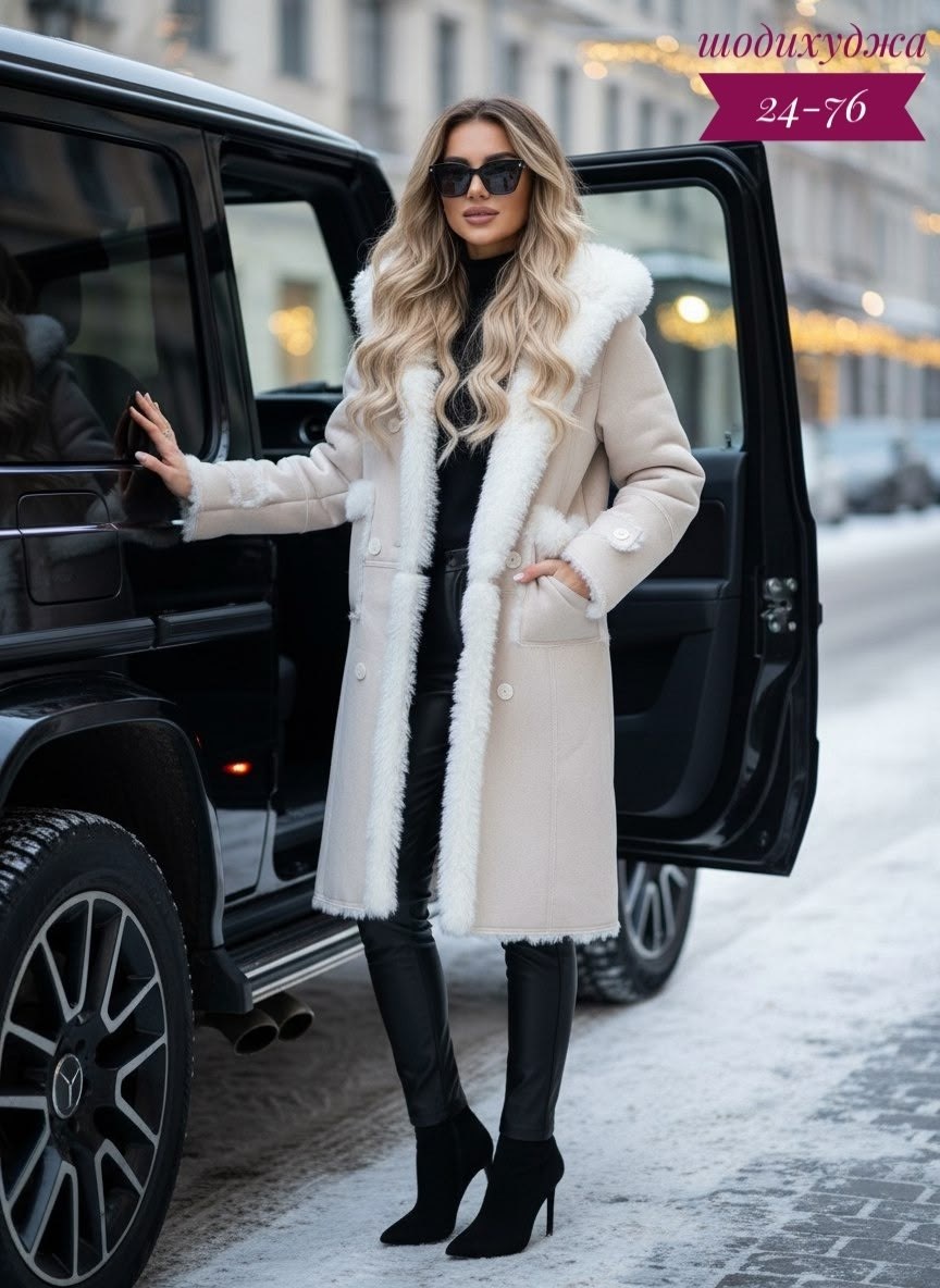 белая шуба,шубка,искусственная шуба,пальто барашек,шубка белая
