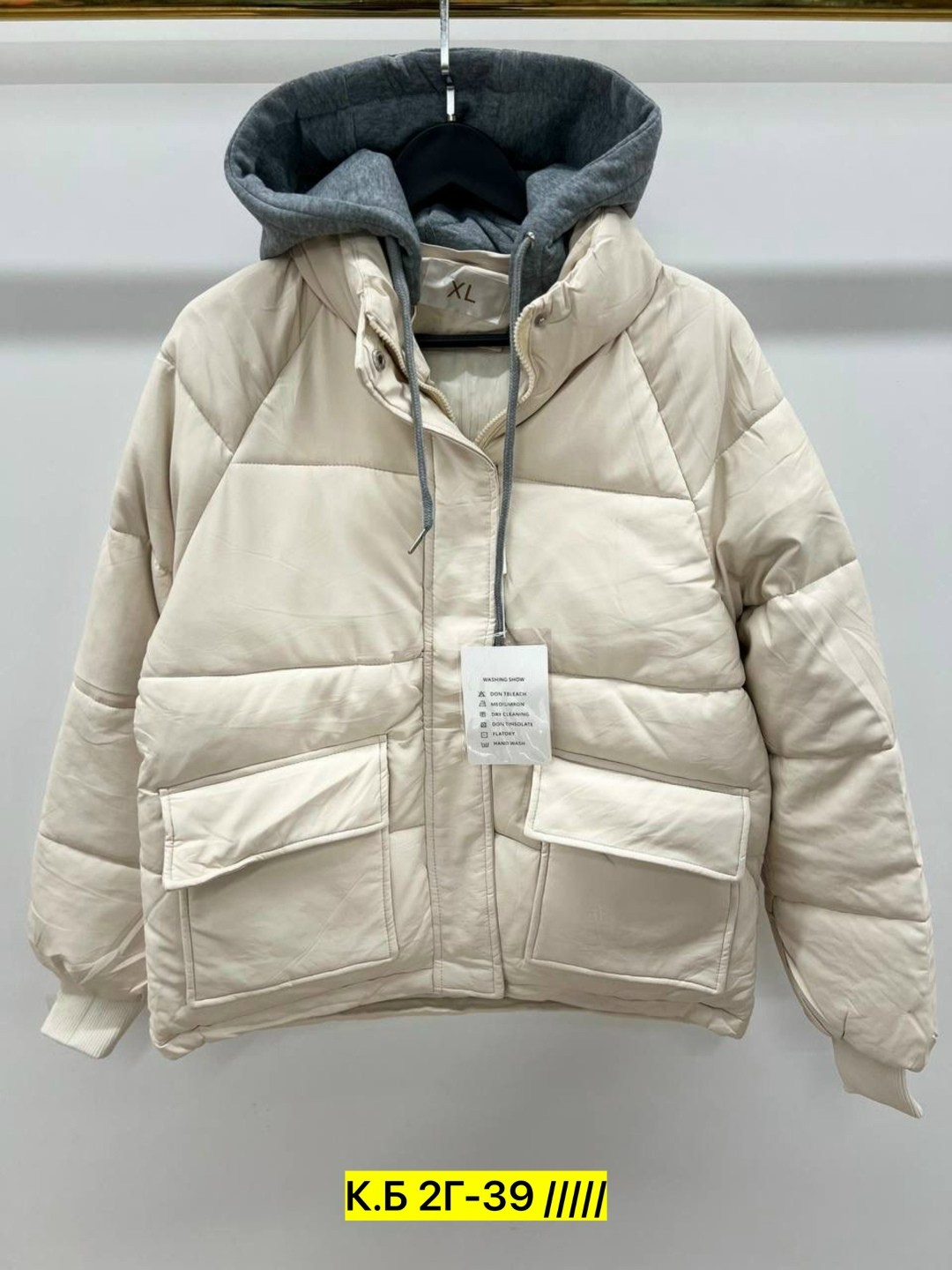 куртка женская,куртки ,куртка,куртка женская демисезонная,куртка зимняя женская