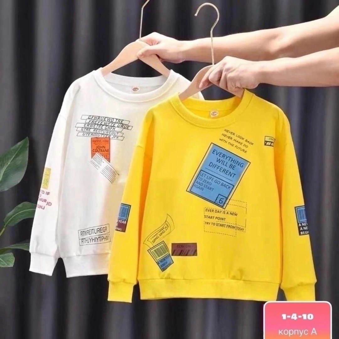 детская кофта,толстовка кофта,детский свитшот,кофта теплая,кофта для мальчика