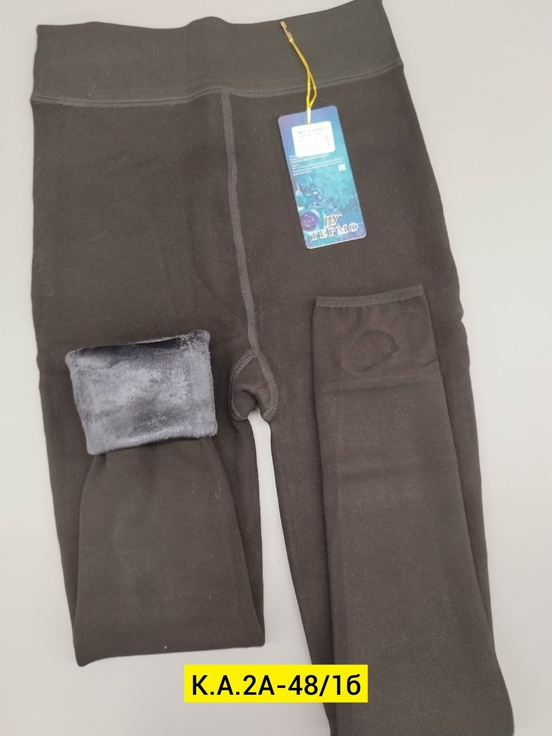 пояса для похудения,корсет пояс для похудения,пояс,пояс для похудения живота,пояс для спины