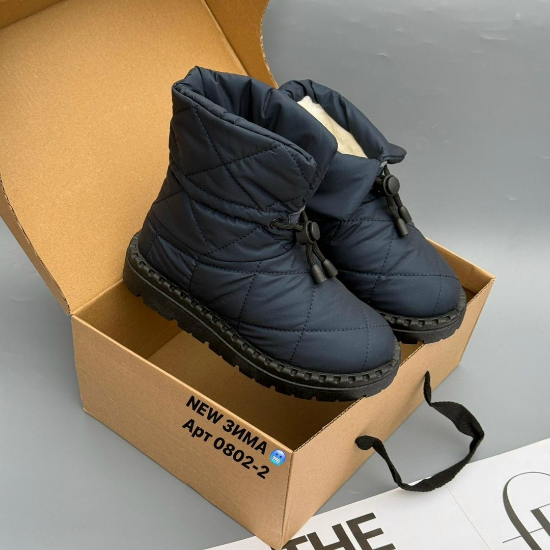 дутики женские,дутики женские зимние,,угги женские зимние, дутики