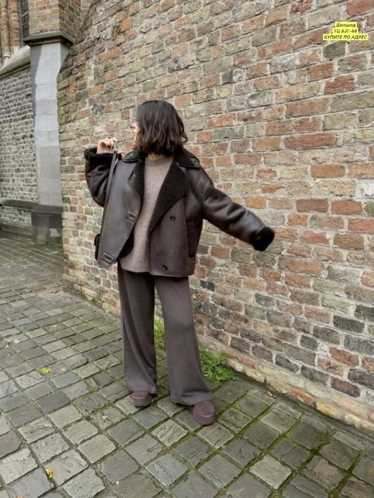 женская дубленка,дубленка оверсайз,куртка стильная,зимняя мода