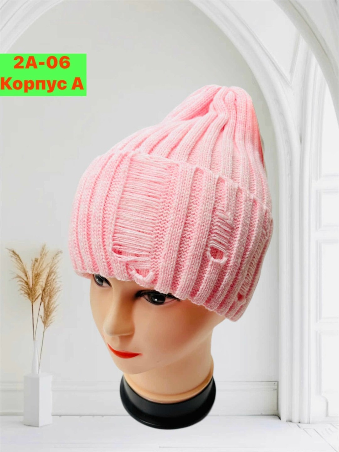 вязаная шапка женская,шапка женская,женские шапки  взрослые,шапки оптом,шапка для женщин