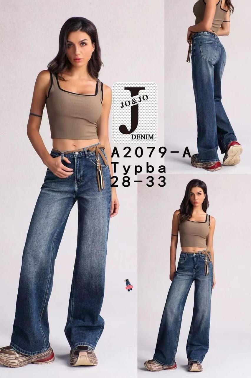 женские джинсы,джинсы палаццо,джинсы широкие,джинсы штаны,модные джинсы
