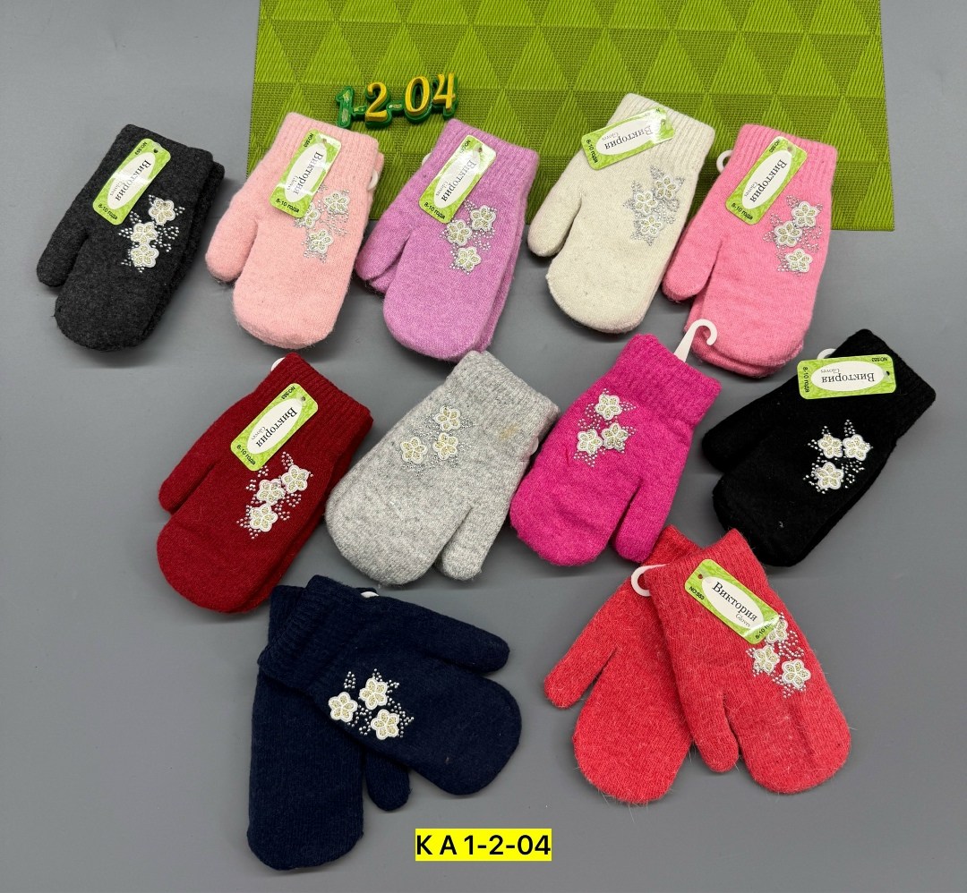 варежки детские,варежки и перчатки,варежки для девочек,варежки двойные,варежки для детей