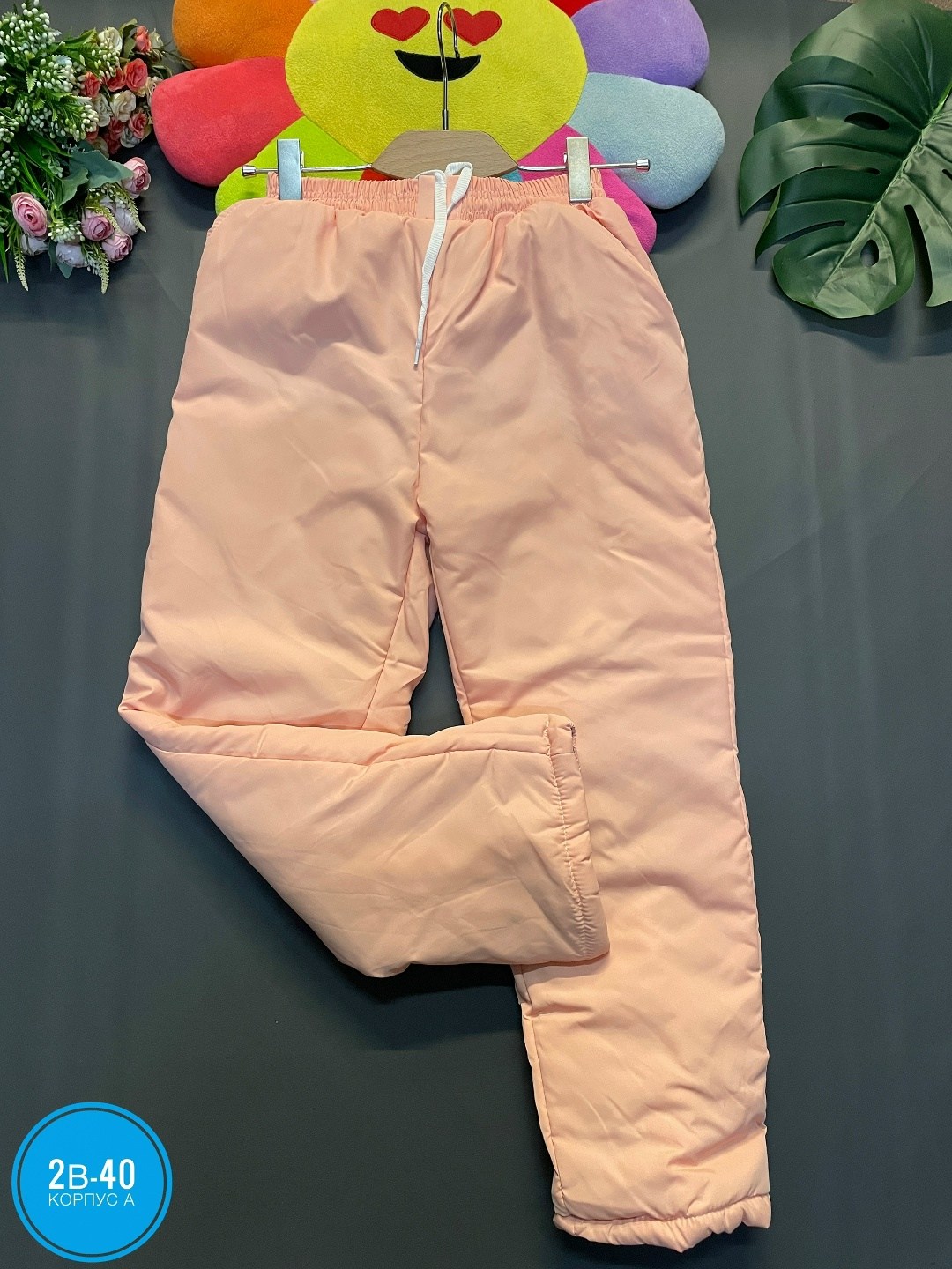 штаны на синтепоне,брюки на синтепоне,болоневые штаны,брюки на синтепоне детские,синтепоновые штаны