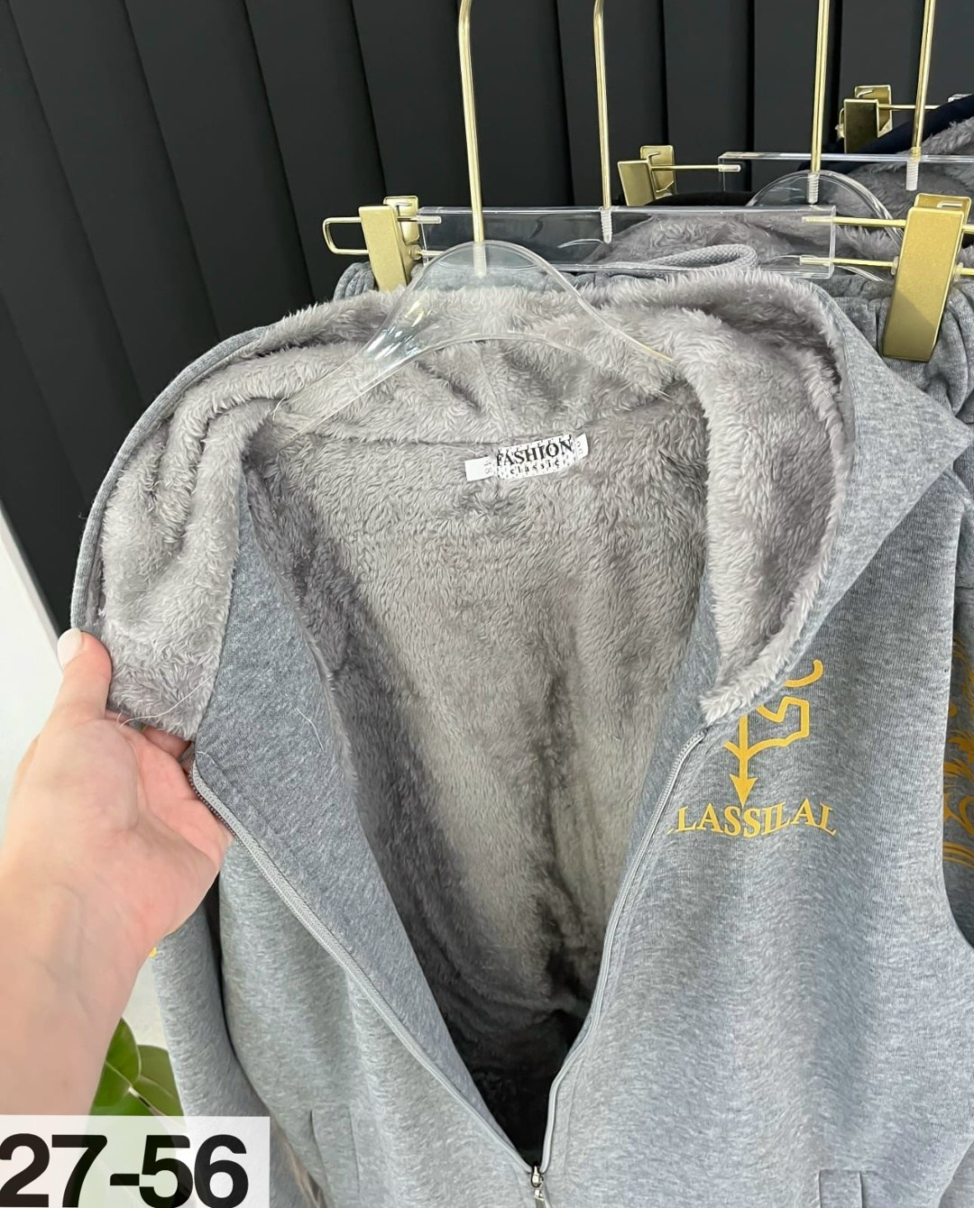 спортивные костюмы мужские,спортивный костюм мужской теплый,костюмы спортивные,спортивный костюм мужской зимний,утеплённые спортивные костюмы мужские брендовые