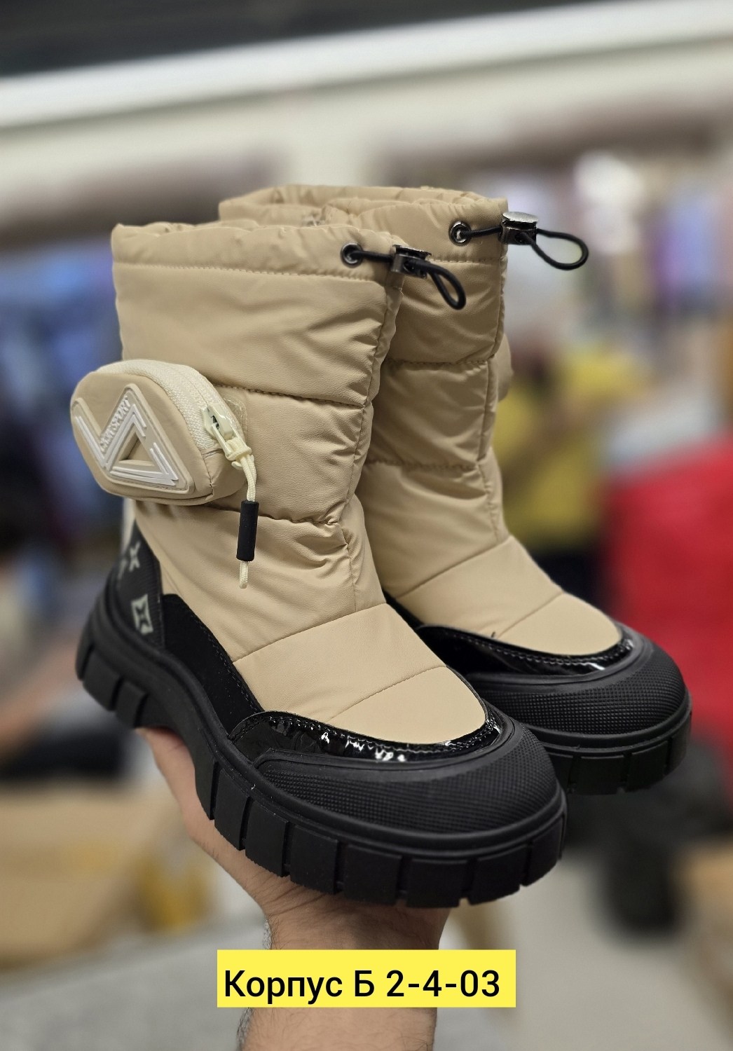 ,сапоги детские зимние,сапожки,зимние сапоги для девочек,детские дутики