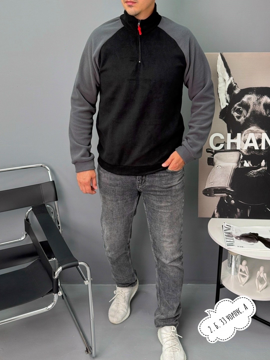 мужская толстовка,кофта мужская,кофта толстовка,флисовая кофта мужская,толстовки свитшот