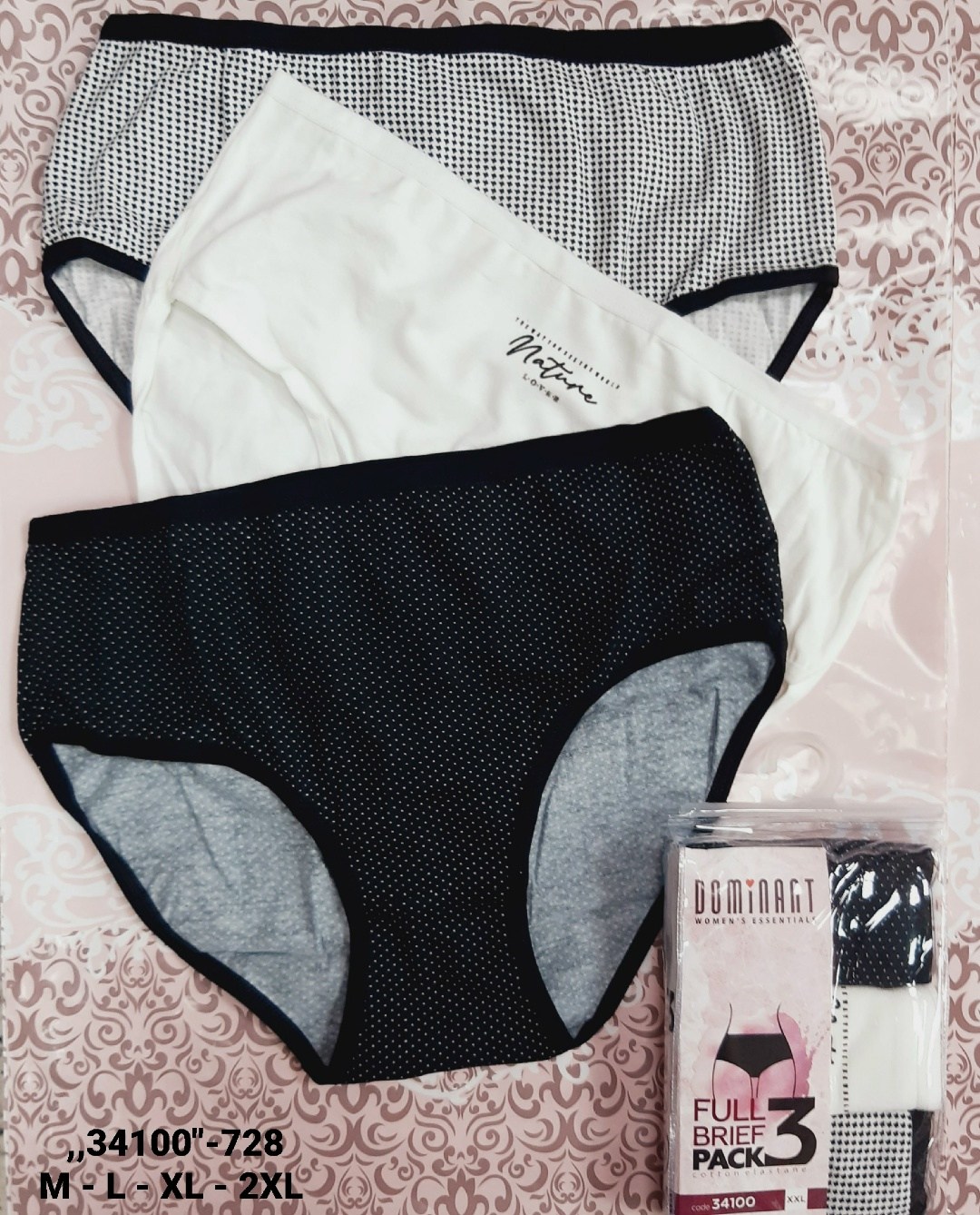 комплект трусов dominant,комплект трусов женские,комплект трусов,трусы женские комплект,dominant трусы женские