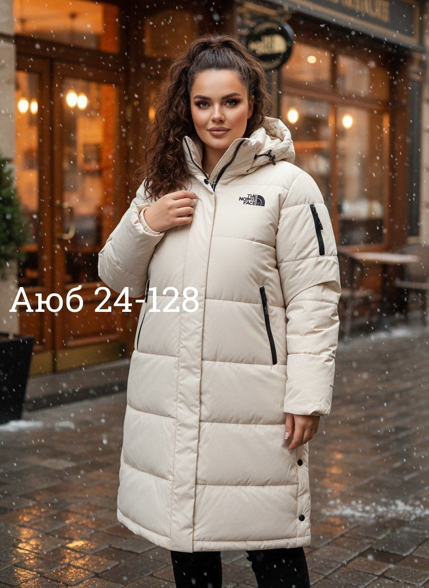 женская зимняя куртка,куртка женская,демисезонная куртка,куртка зимняя,пуховики женские