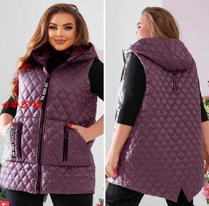 стеганый жилет больших размеров,женская жилетка больших размеров,жилетка женская демисезонная,демисезонная жилетка,жилет на синтепоне
