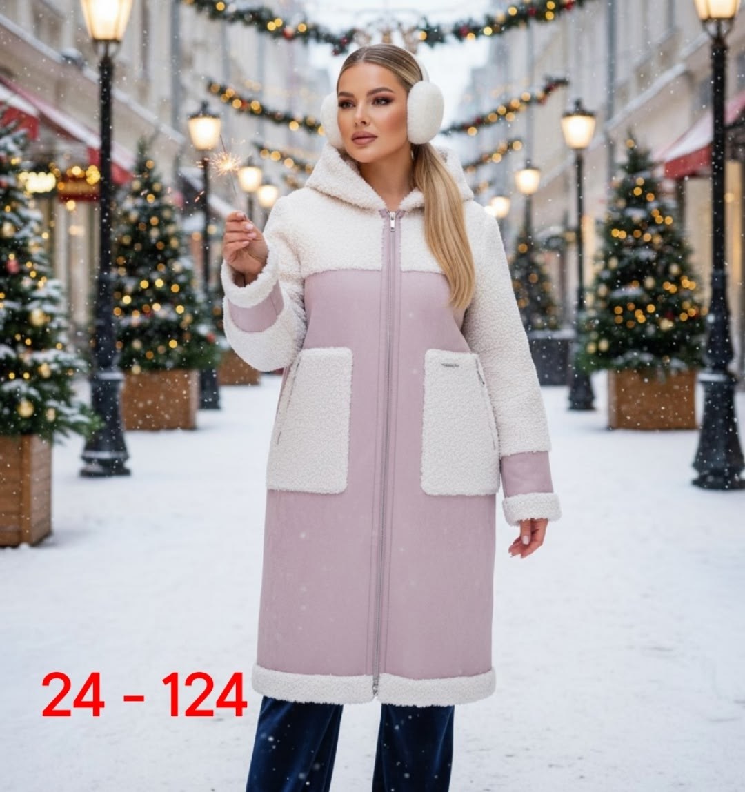 двусторонняя дубленка,дубленка женская,двухсторонняя дубленка,дубленка зимняя,двухсторонняя дубленка женская