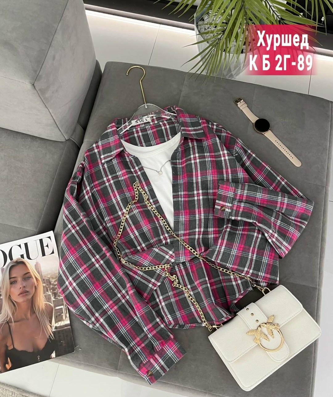 женская рубашка в клетку,женские рубашки,стильная рубашка,рубашка в клетку,клетчатая рубашка женская