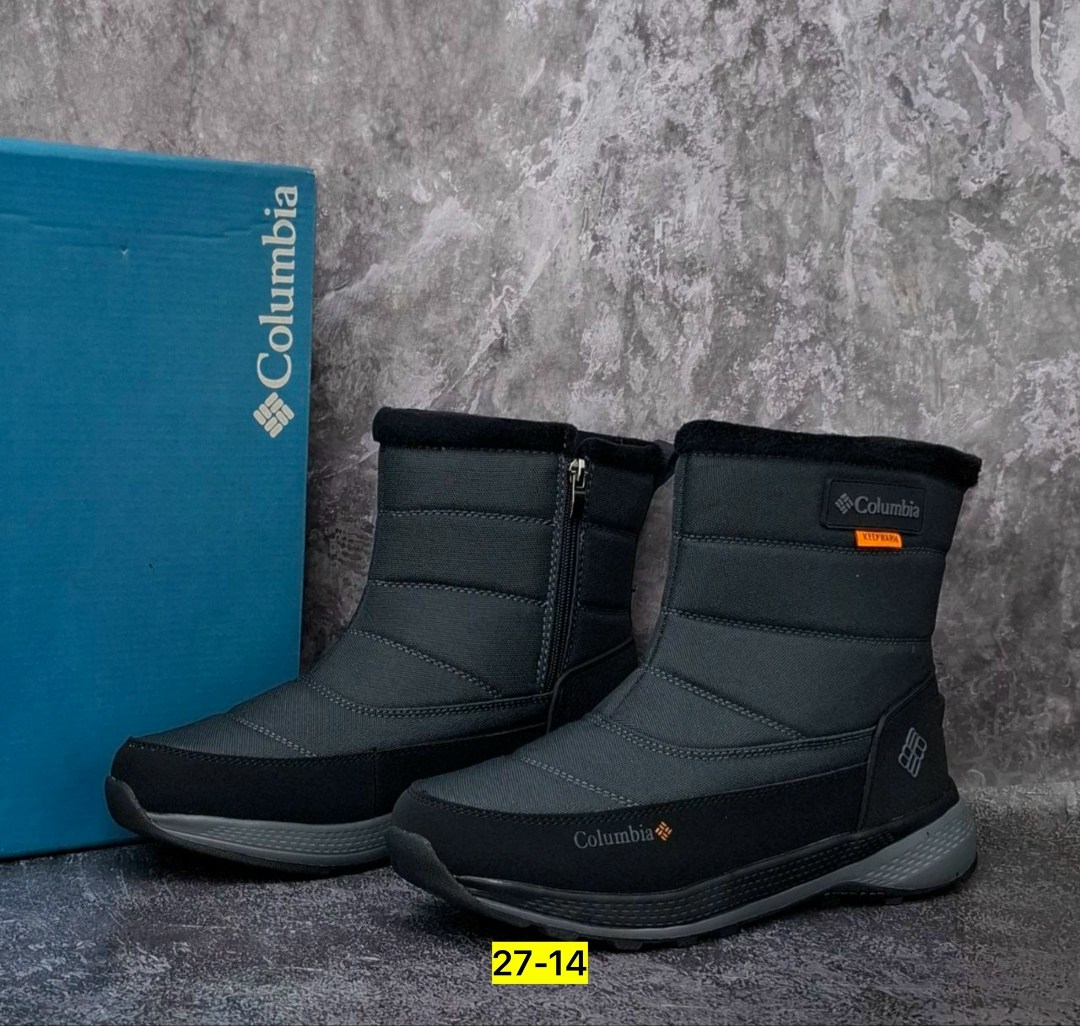 дутики мужские зимние columbia,дутики columbia,дутики columbia мужские,зимние сапоги columbia,сапоги columbia