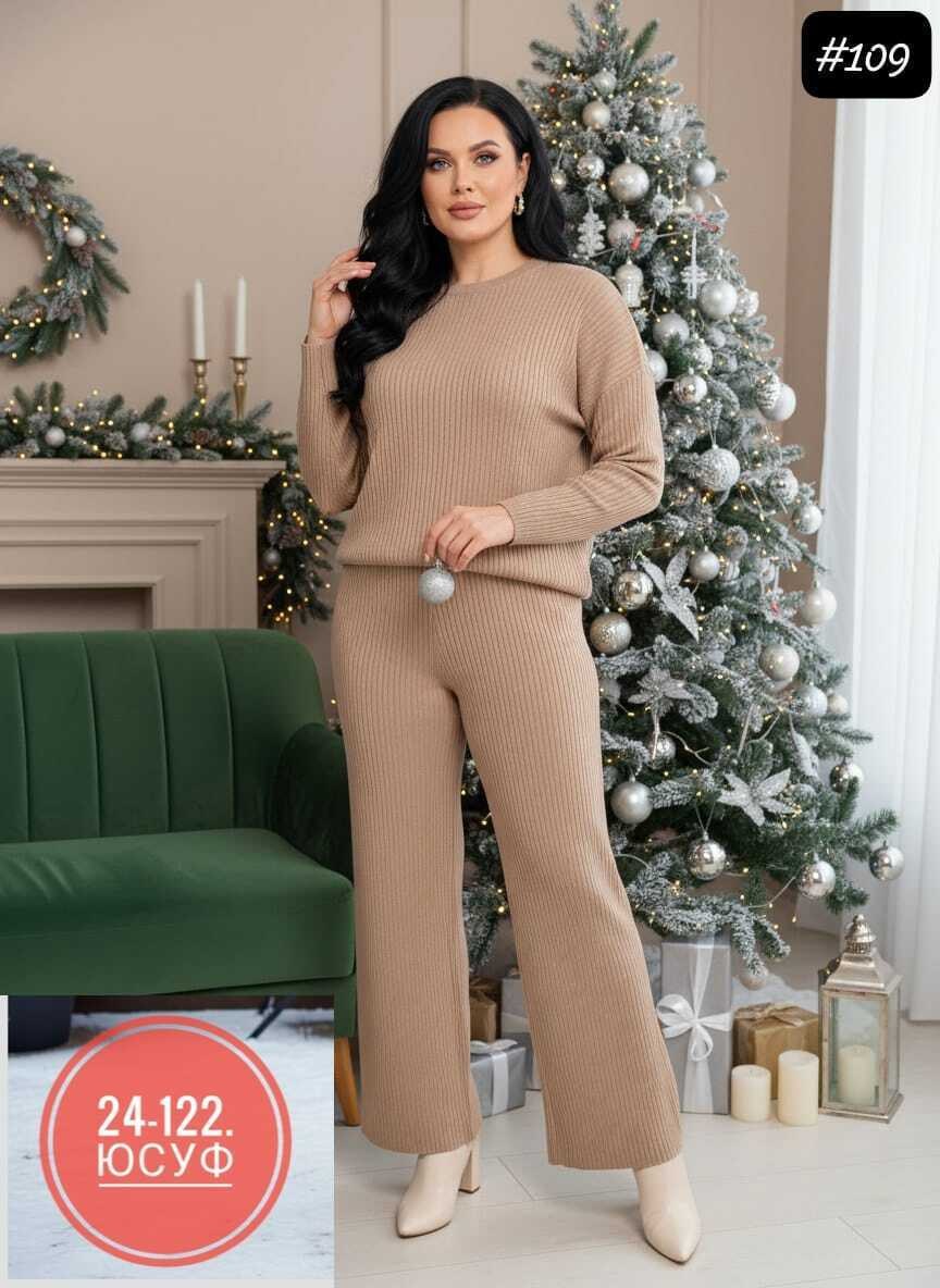 вязаные костюмы женские,вязаные костюмы для женщин,женский трикотажный костюм,костюмы женские,трикотажные костюмы