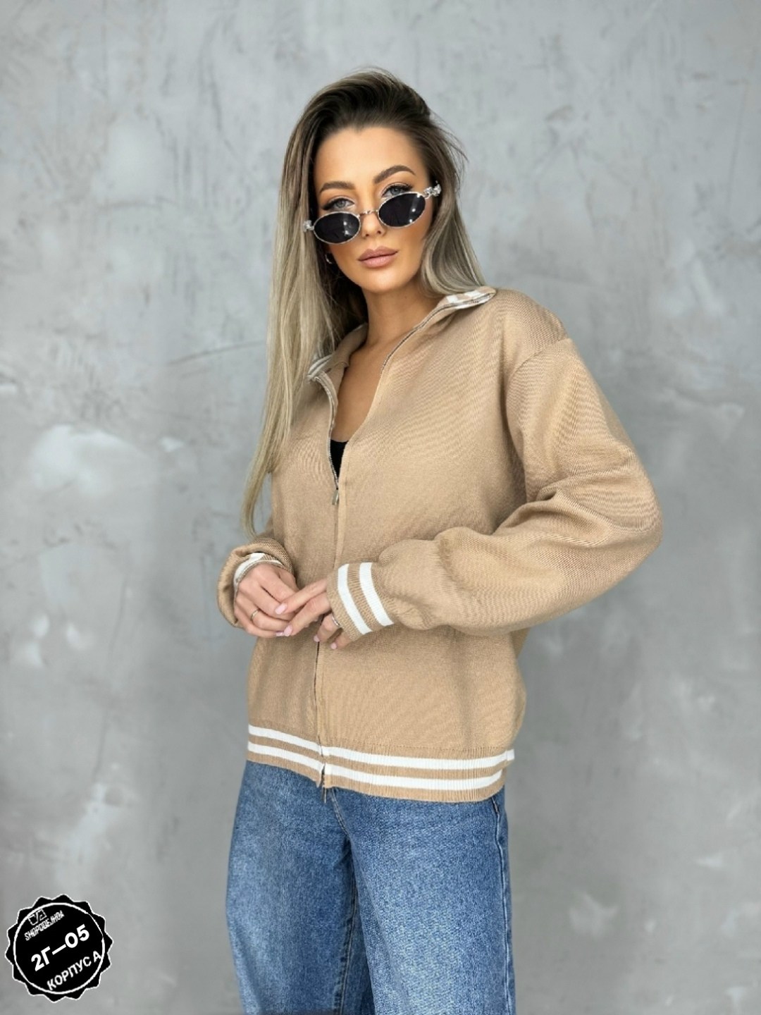 женская кофта,кофта кардиган,кофта повседневная,кофта кашемир,бежевая кофта