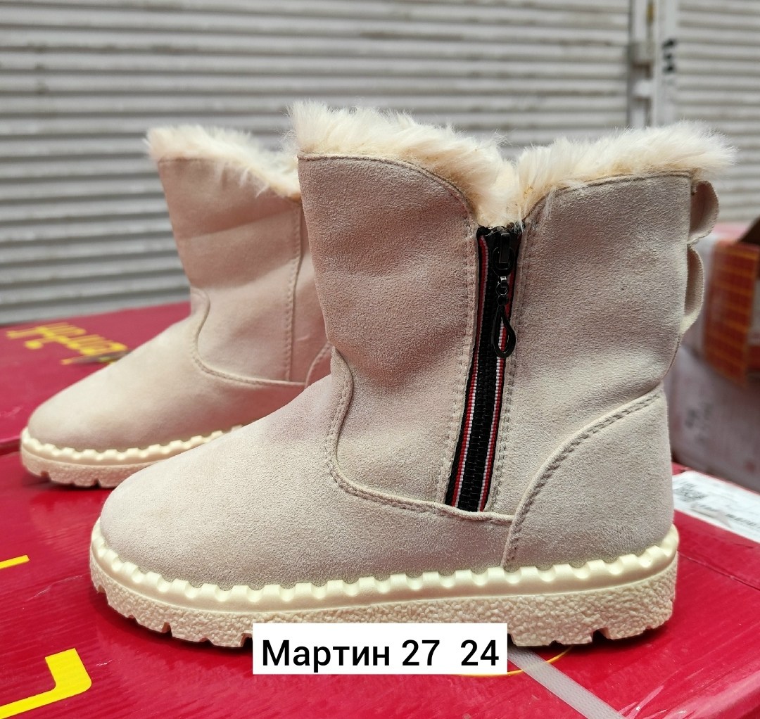 ,женская зимняя ,ботинка женские зимние,зимняя ,теплая