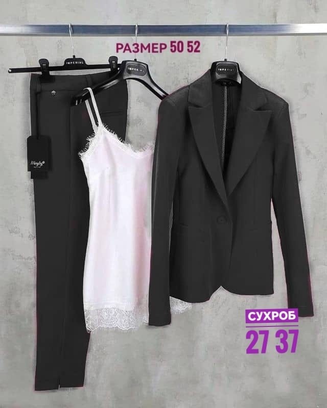 женские костюмы,костюм женский тройка,брючный костюм синий,костюмы двойки,синий брючный костюм женский