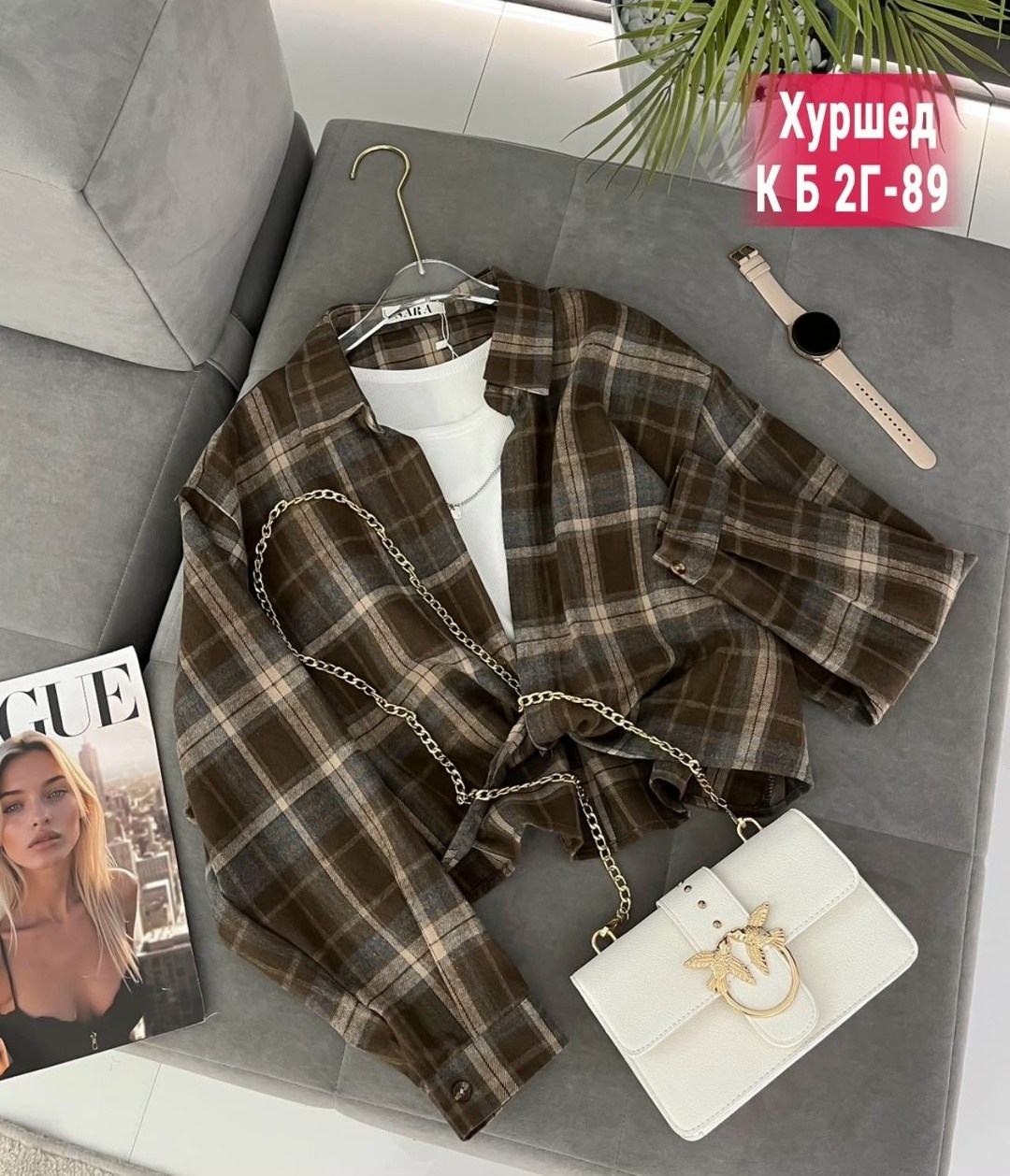 женская рубашка в клетку,женские рубашки,стильная рубашка,рубашка в клетку,клетчатая рубашка женская