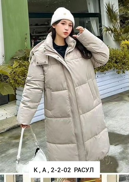 удлиненная куртка,пуховик удлиненный,женская куртка,куртка,куртки