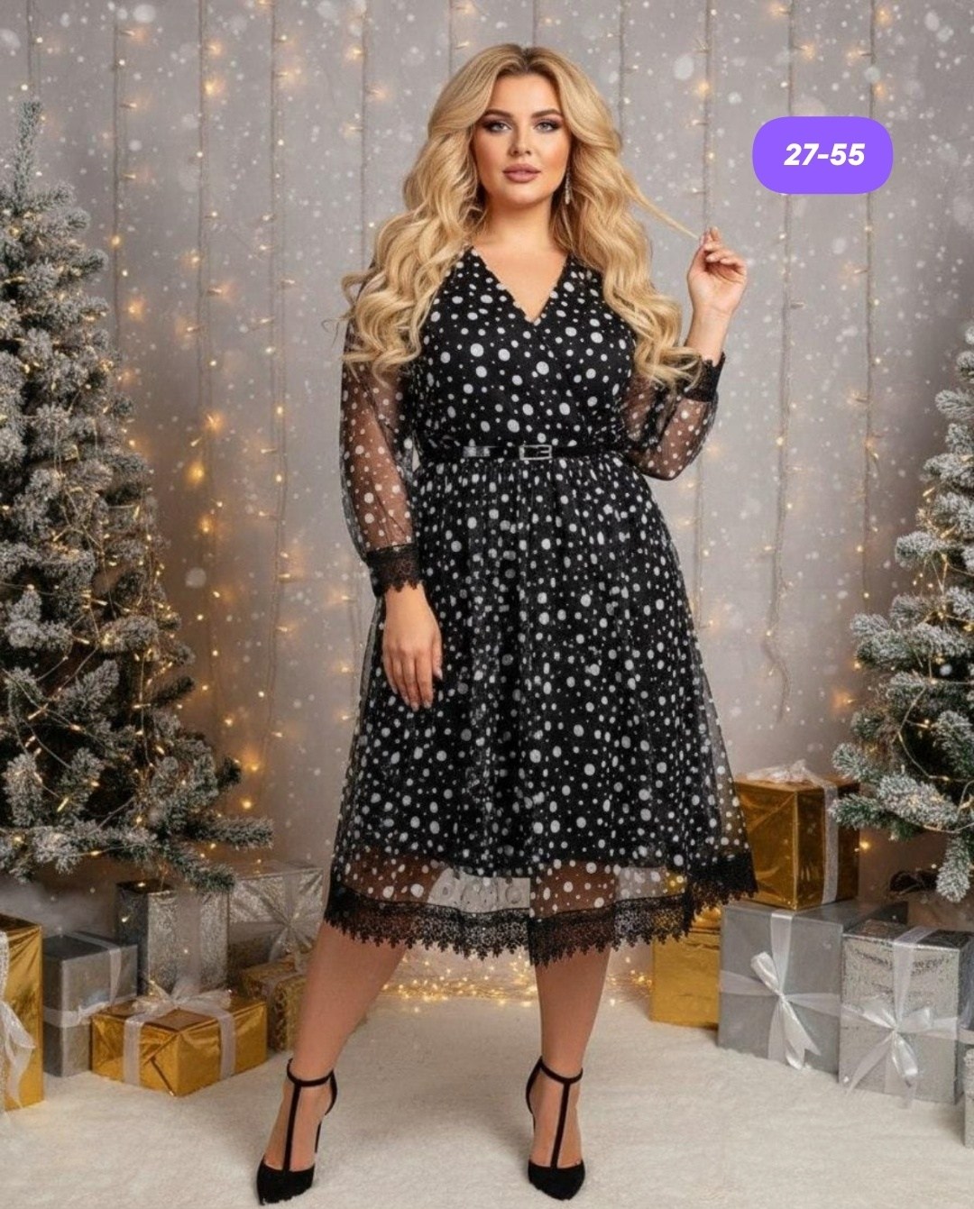 платье,нарядное платье,платье большие размеры,праздничное платье,платье женская