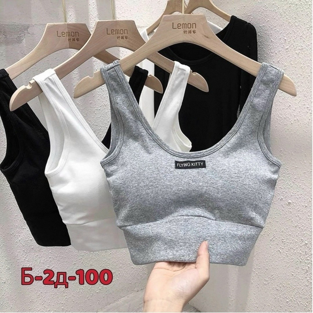 топ женский,топик женский,топик,топ для девушек,нижнее белье женский