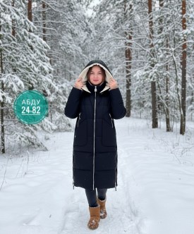 Верхняя одежда