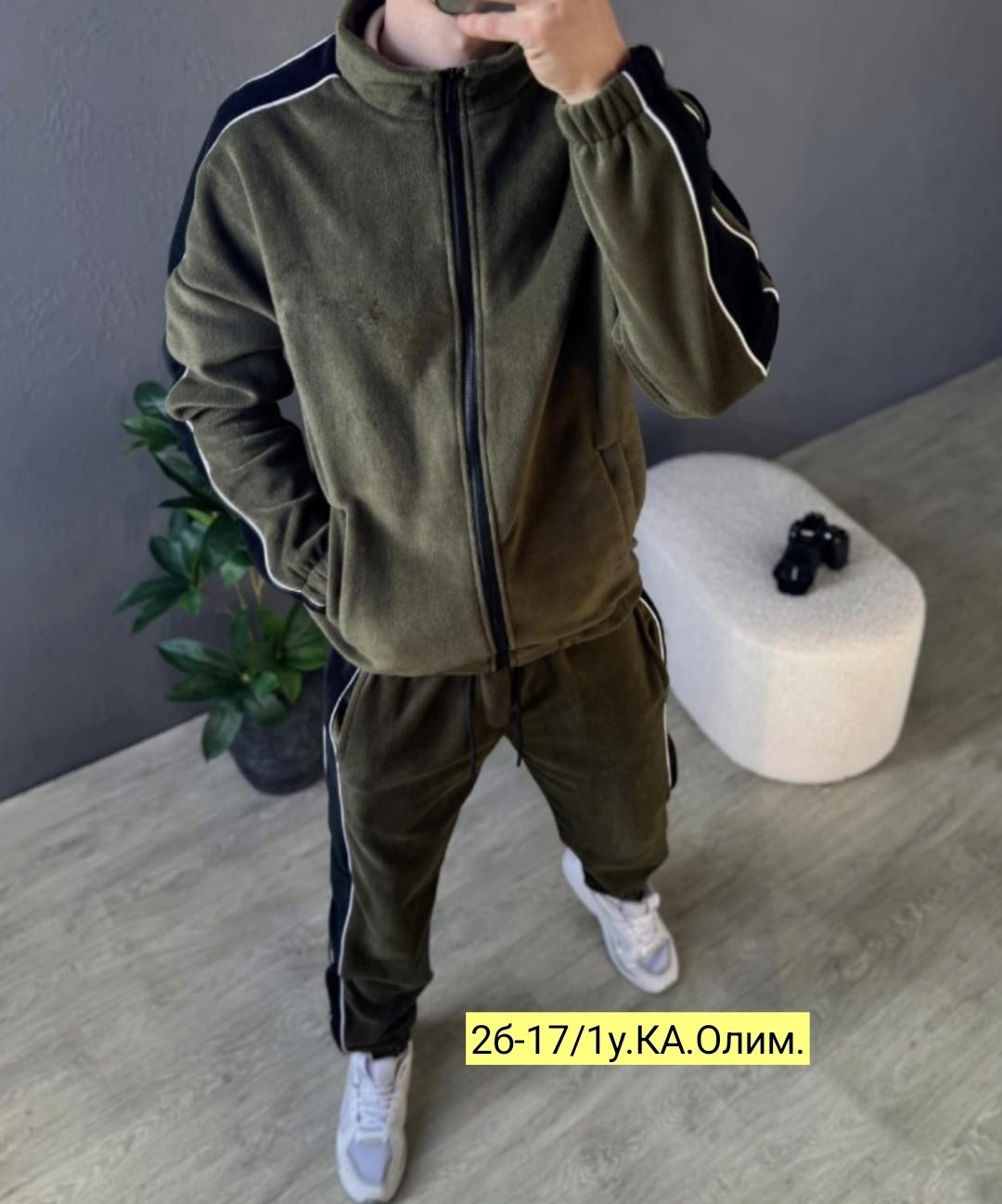 cпортивный костюм теплый,спортивные костюмы женские,спортивный велюровый костюм,спортивные костюмы на флисе,костюм велюровый